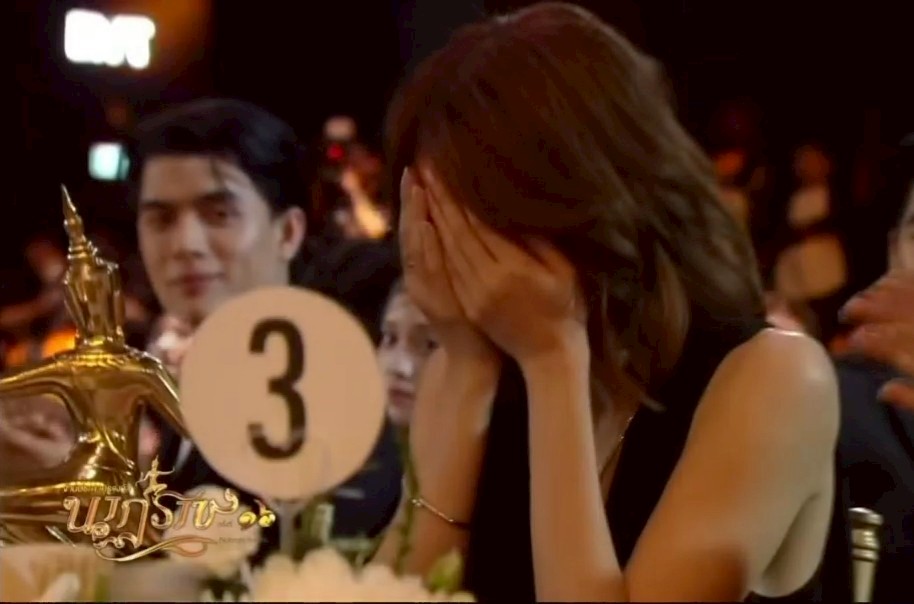 ใบเฟิร์น พิมพ์ชนก