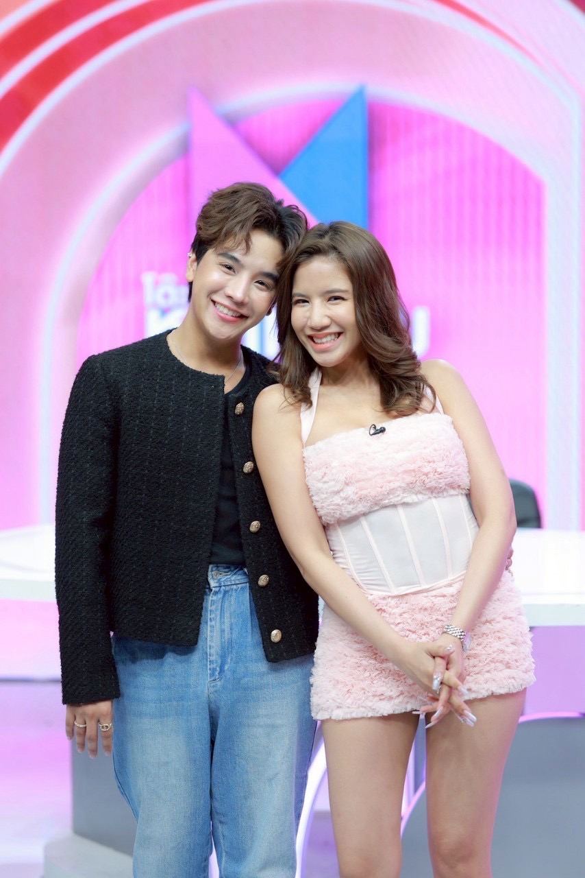 ใบเตย อาร์สยาม
