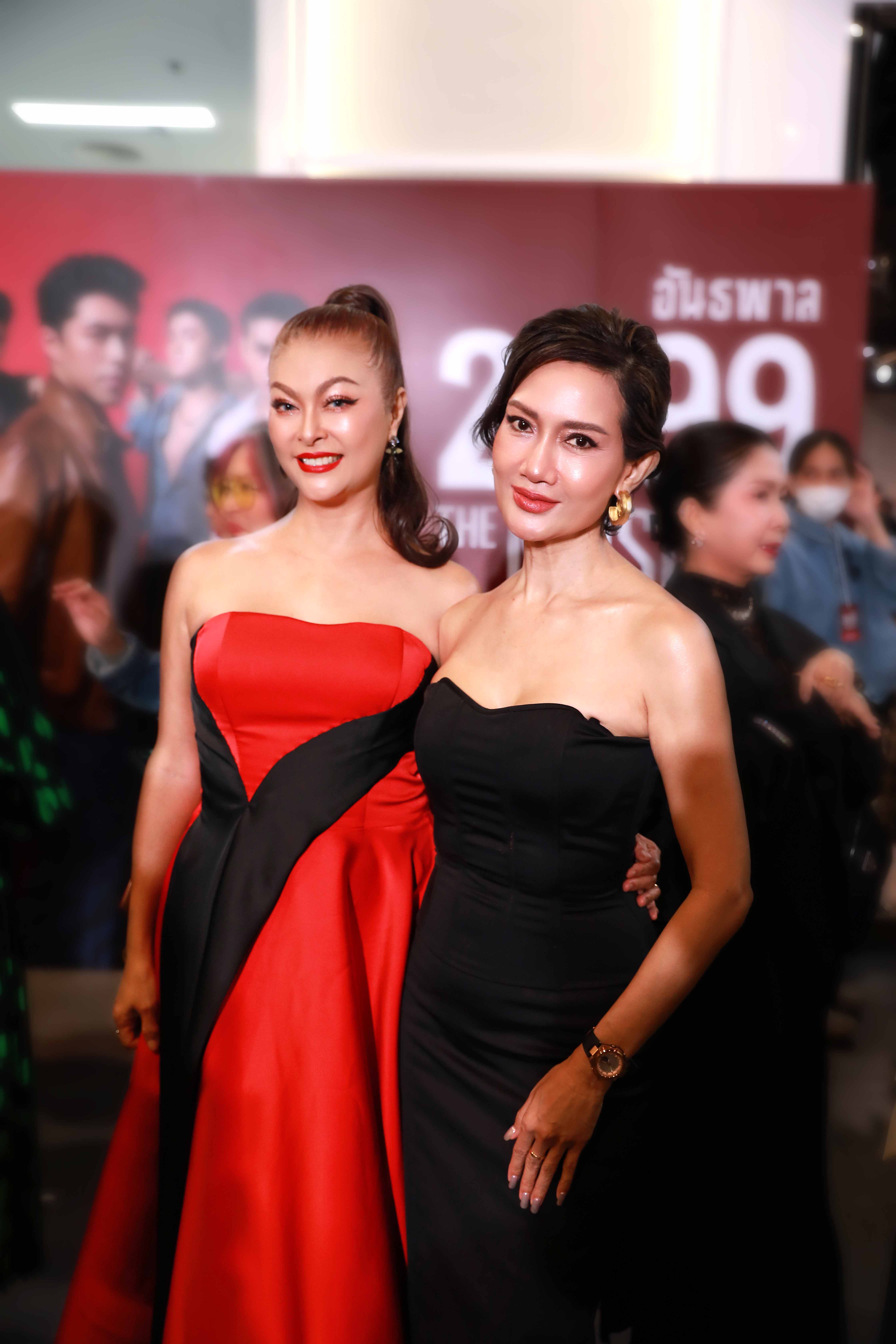 แชมเปญ เอ็กซ์