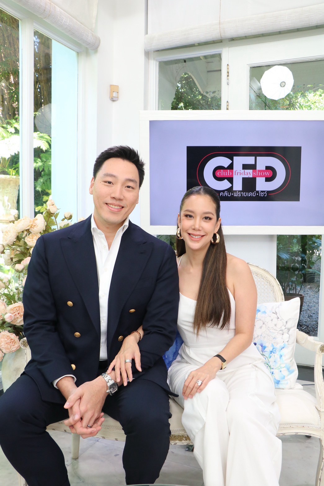 แอริน เบญจ