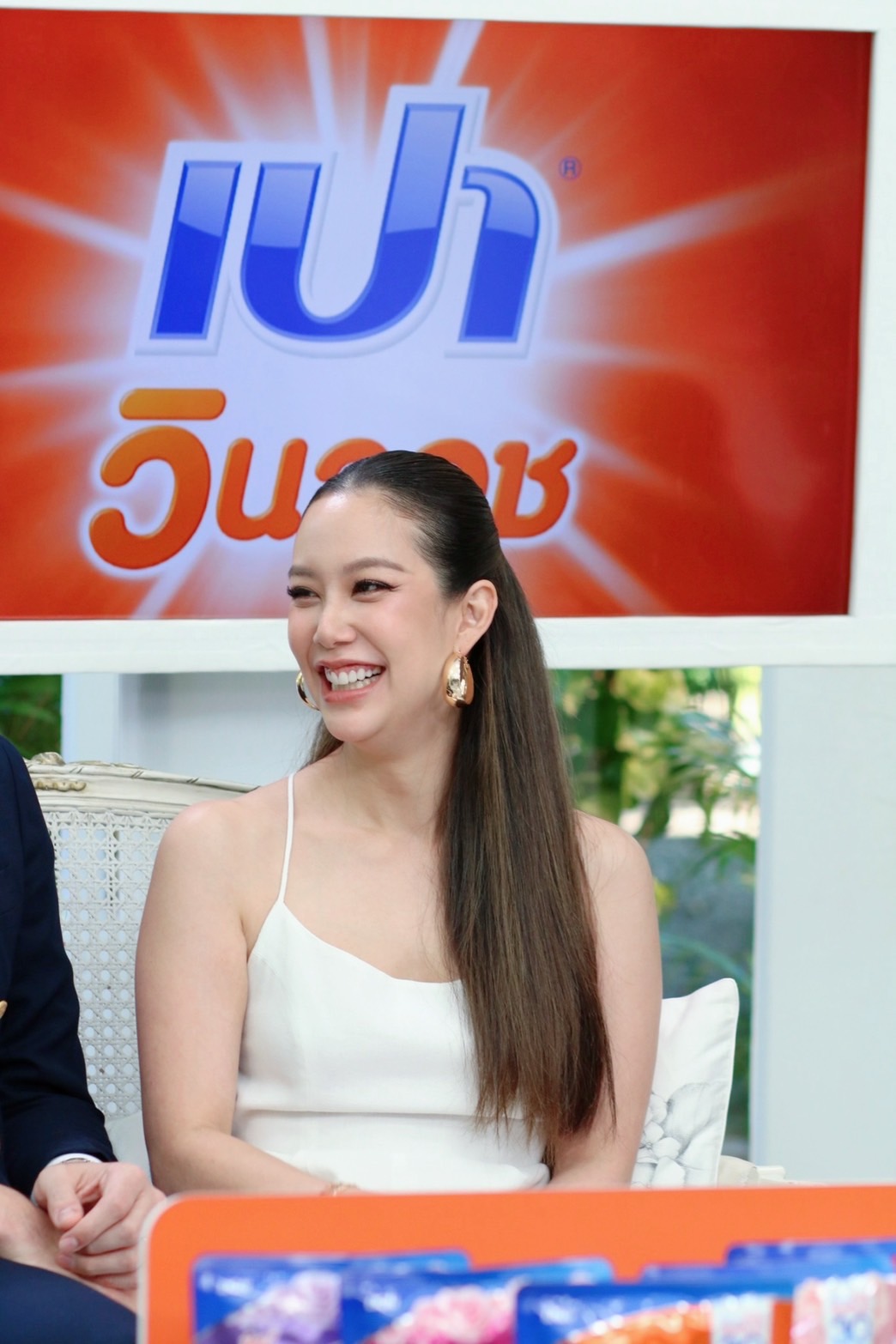 แอริน เบญจ