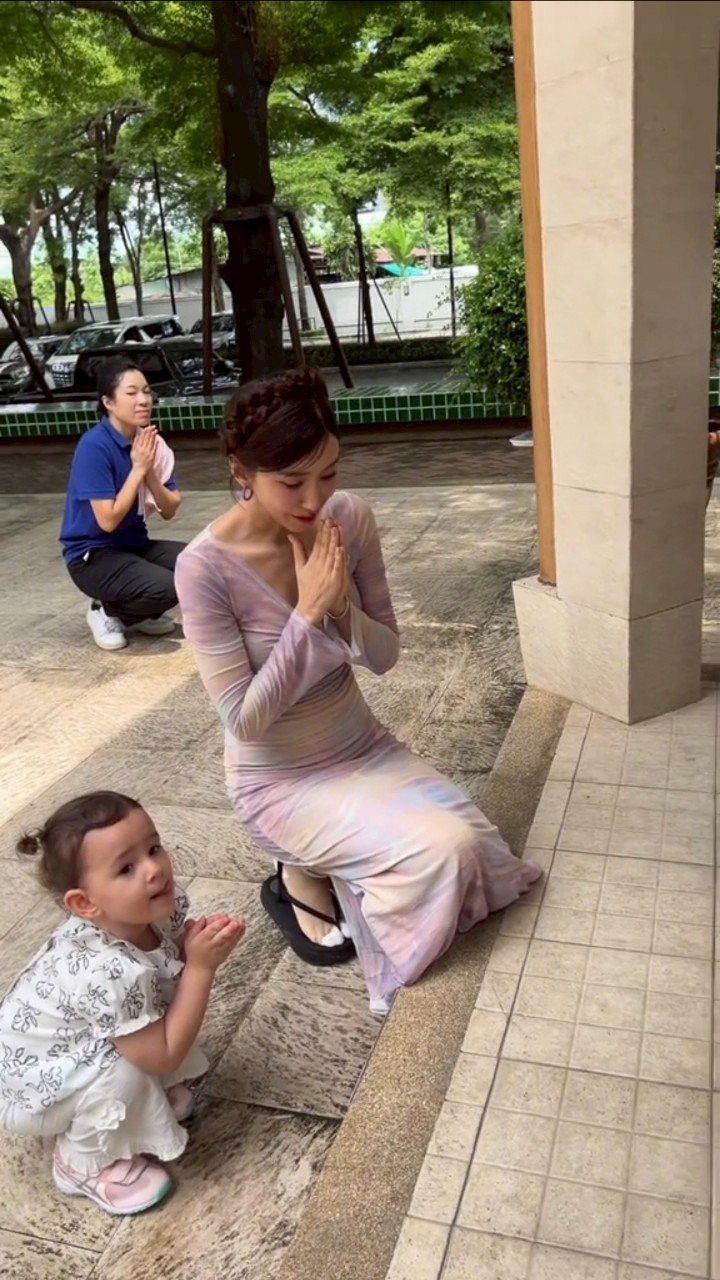 ไอซ์ อภิษฎา