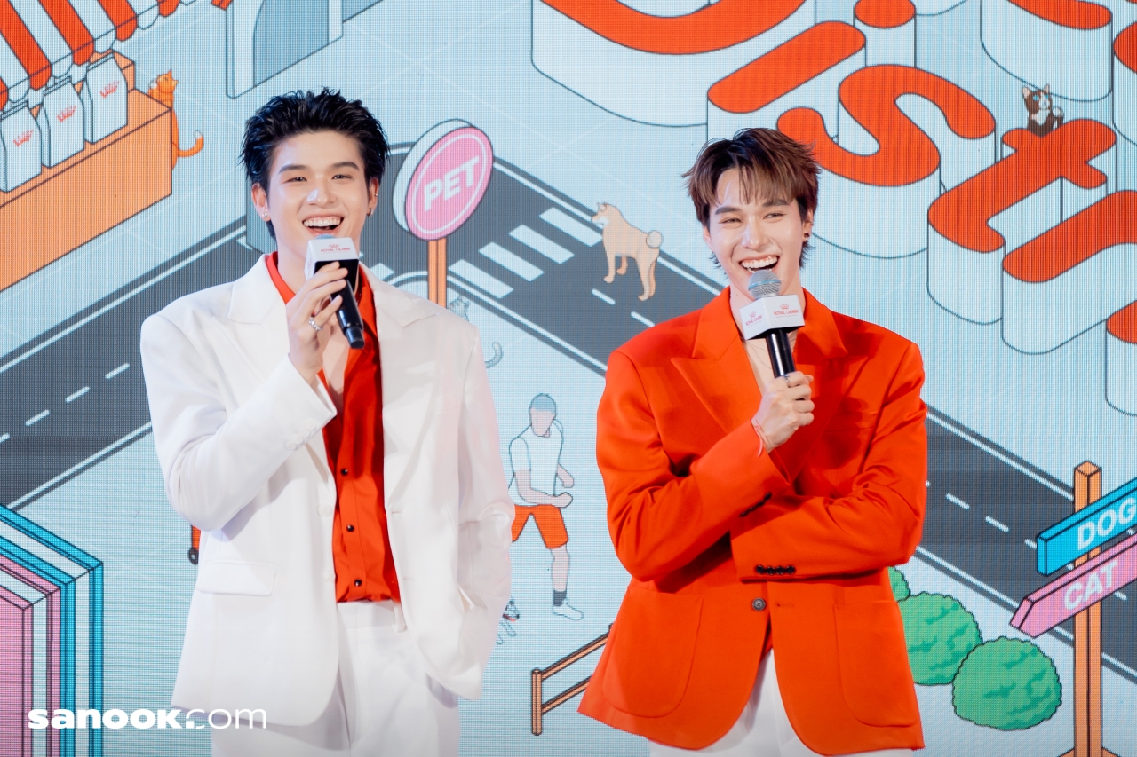 สกาย-นานิ Royal Canin