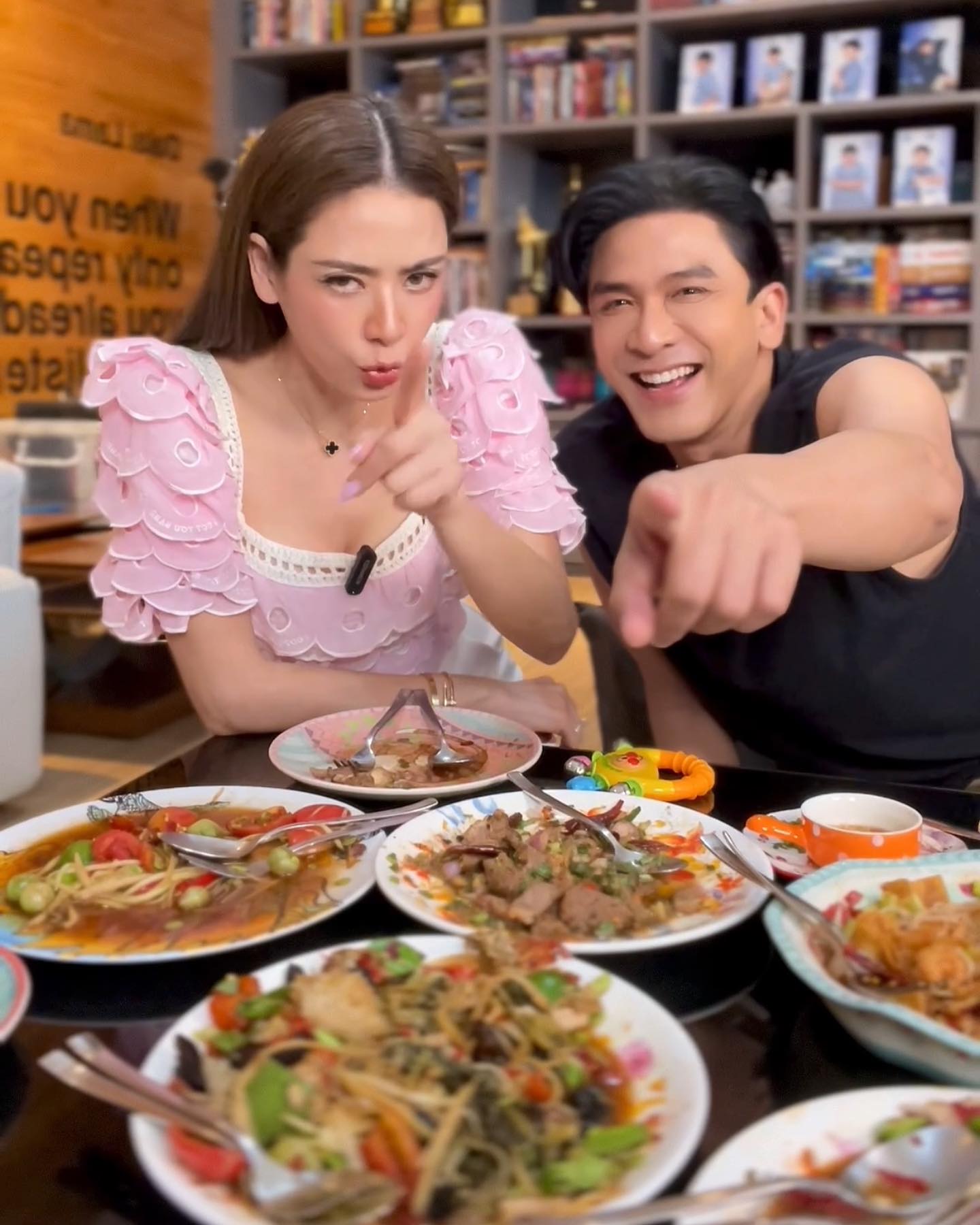 ป๋อ เอ๋