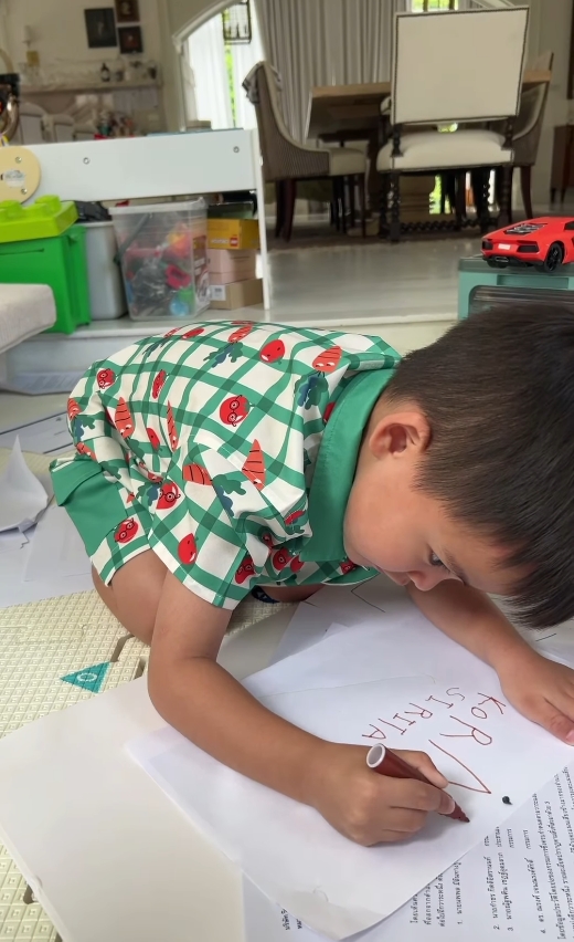 น้องกวิณท์