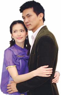 สองเรานิรันดร(2548)