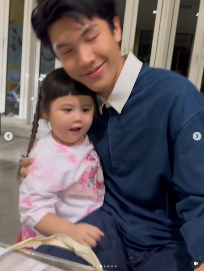น้องเกล