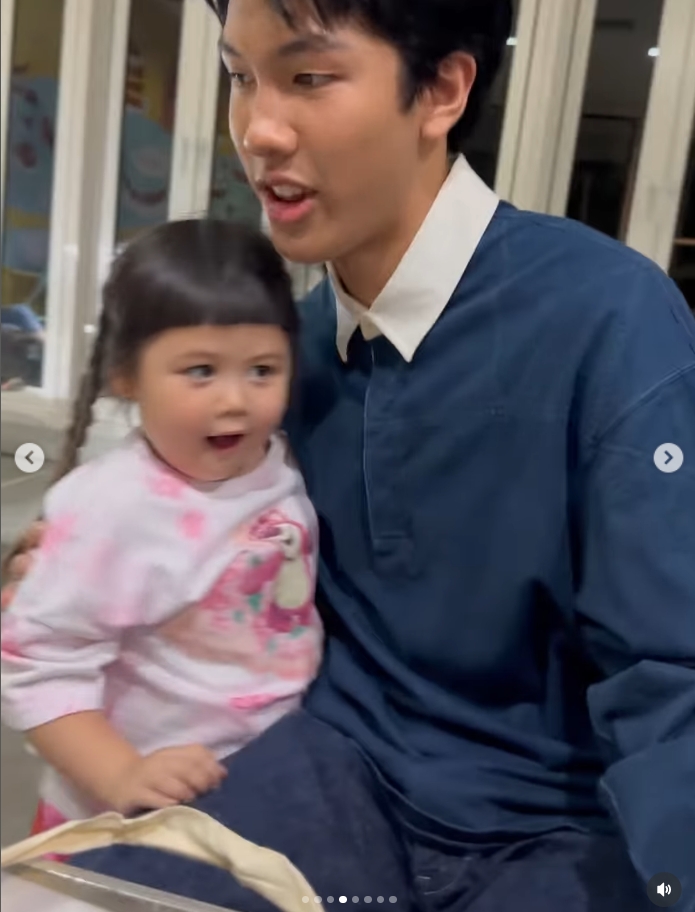น้องเกล