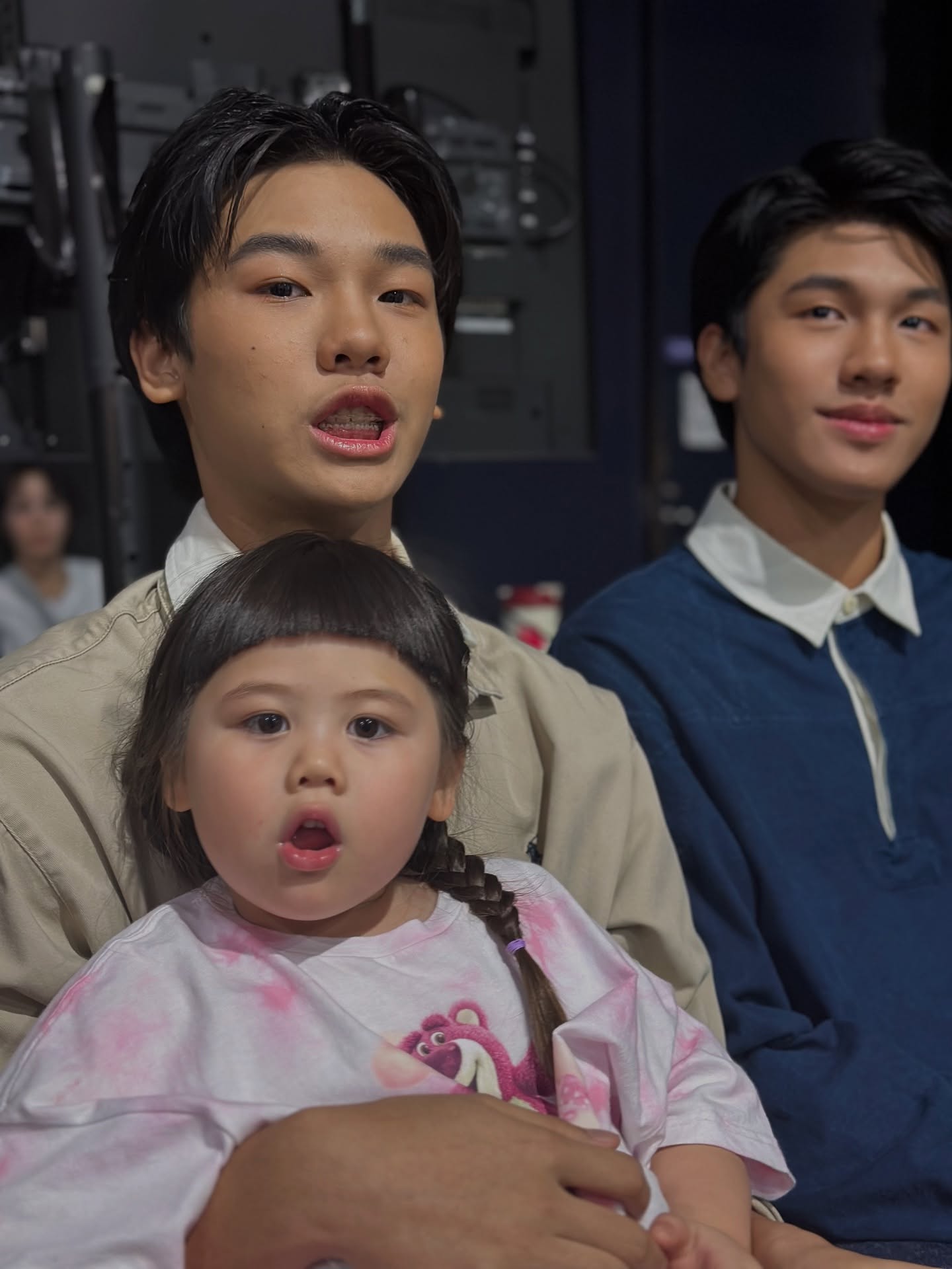 น้องเกล