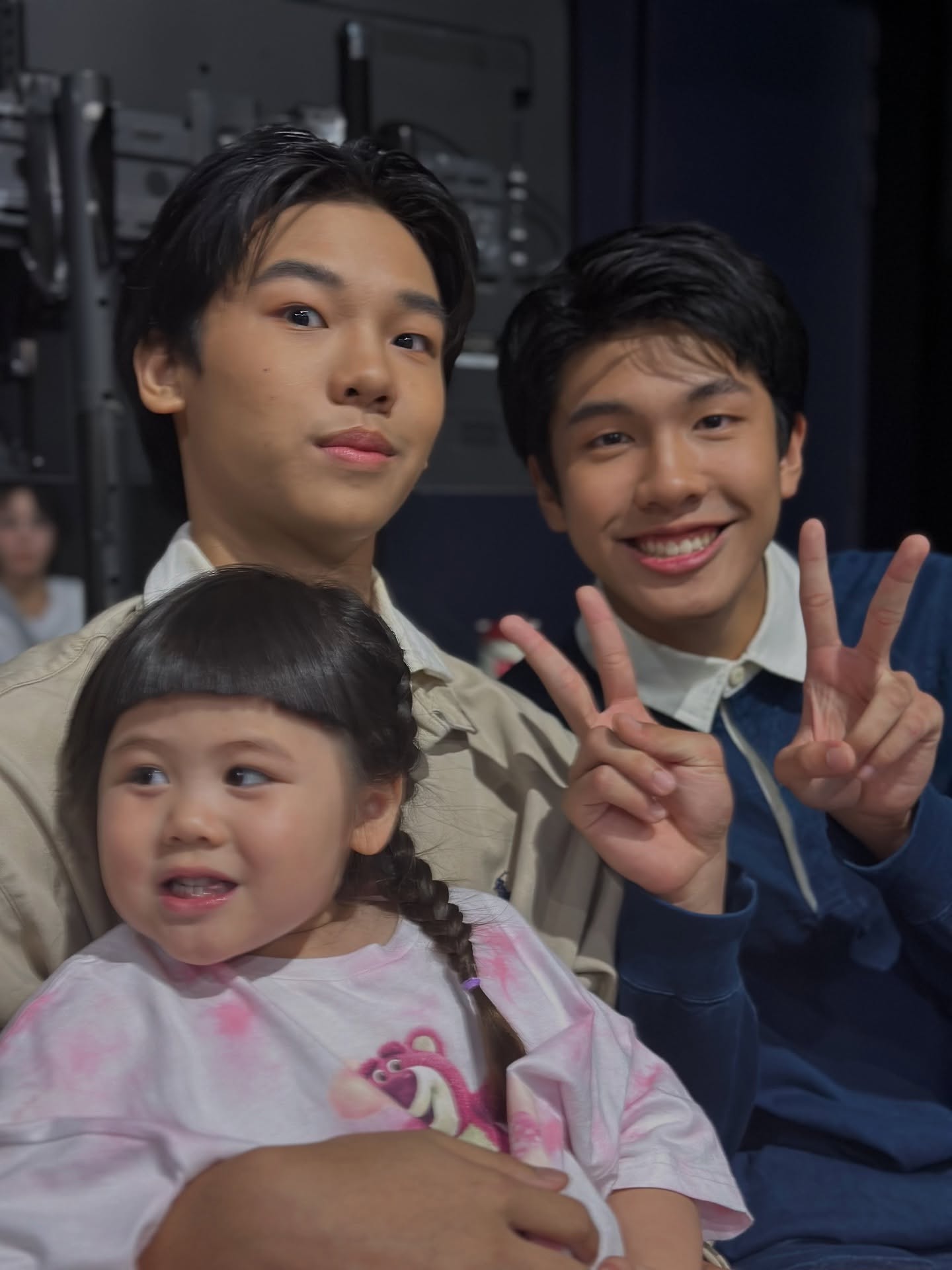 น้องเกล