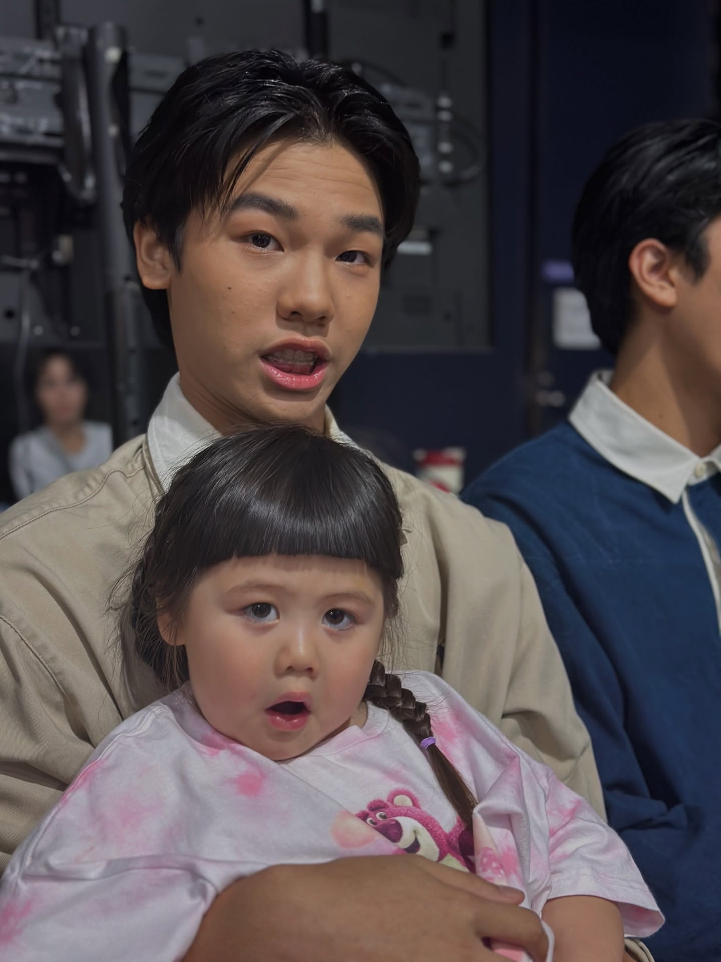 น้องเกล