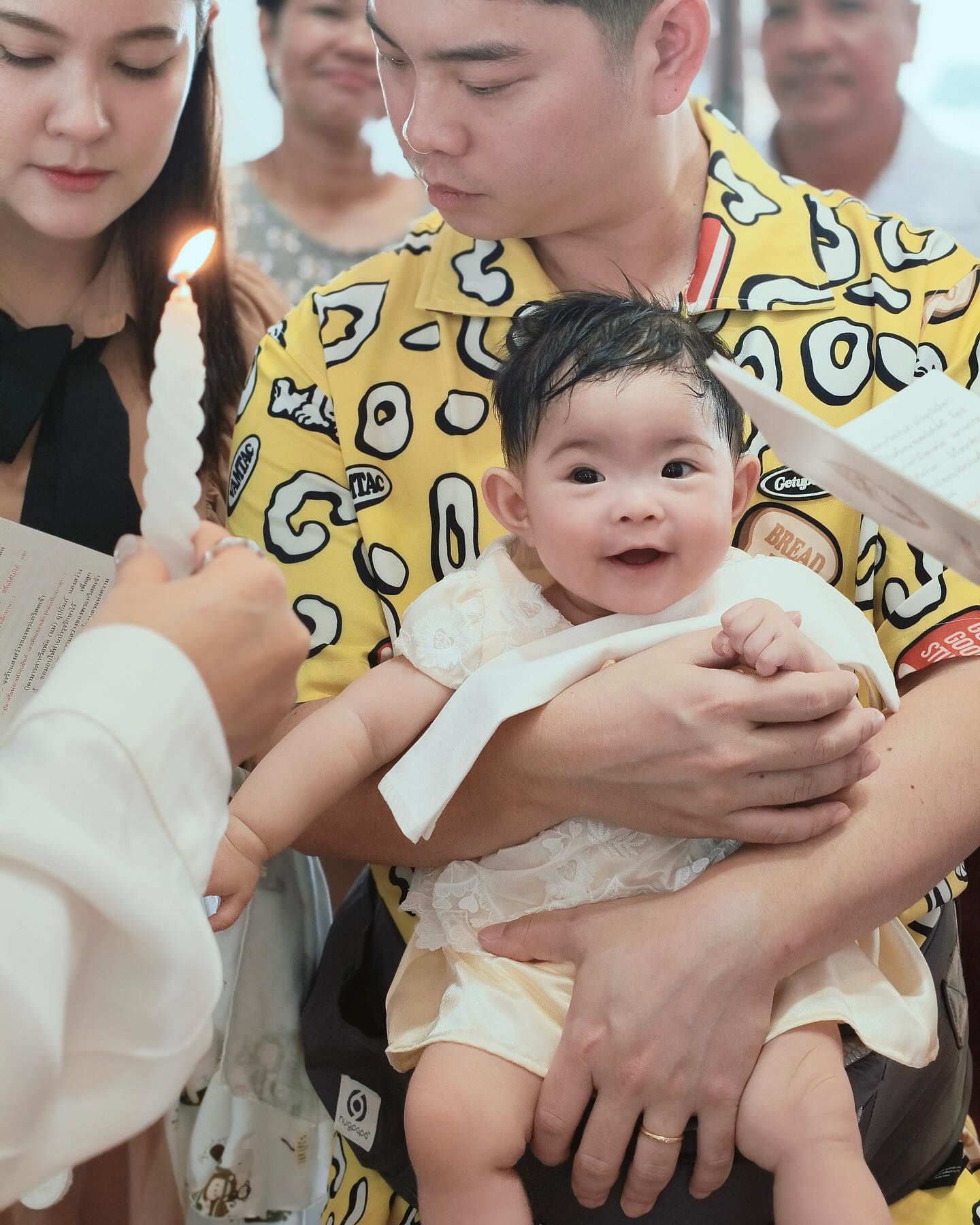 น้องแสนดี