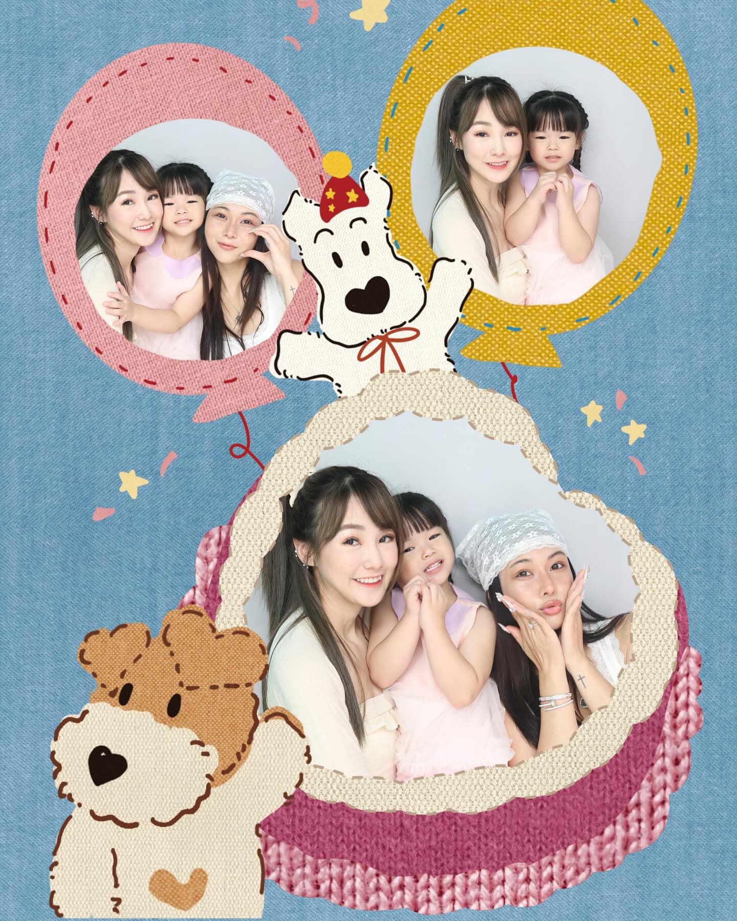 กุ๊บกิ๊บ สุมณทิพย์
