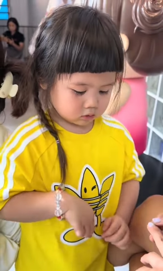 น้องเกล