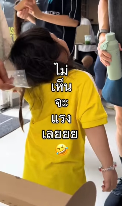 น้องเกล