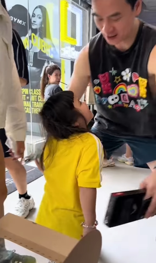 น้องเกล
