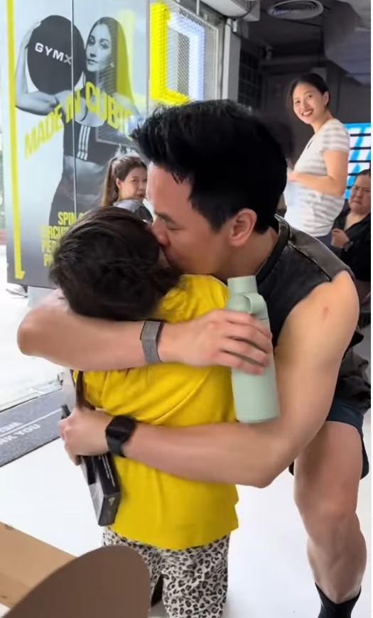 น้องเกล