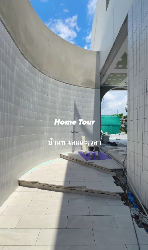 ก้อย ตูน