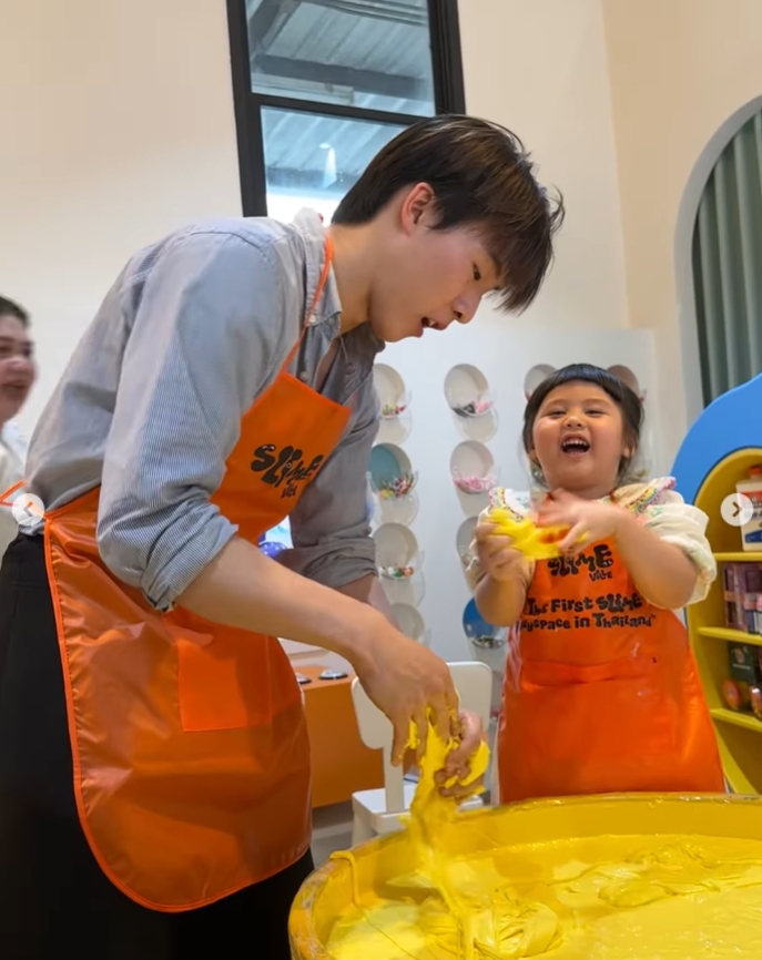 น้องเกล