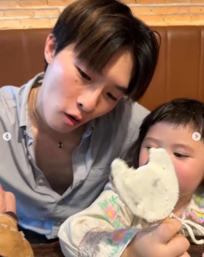 น้องเกล