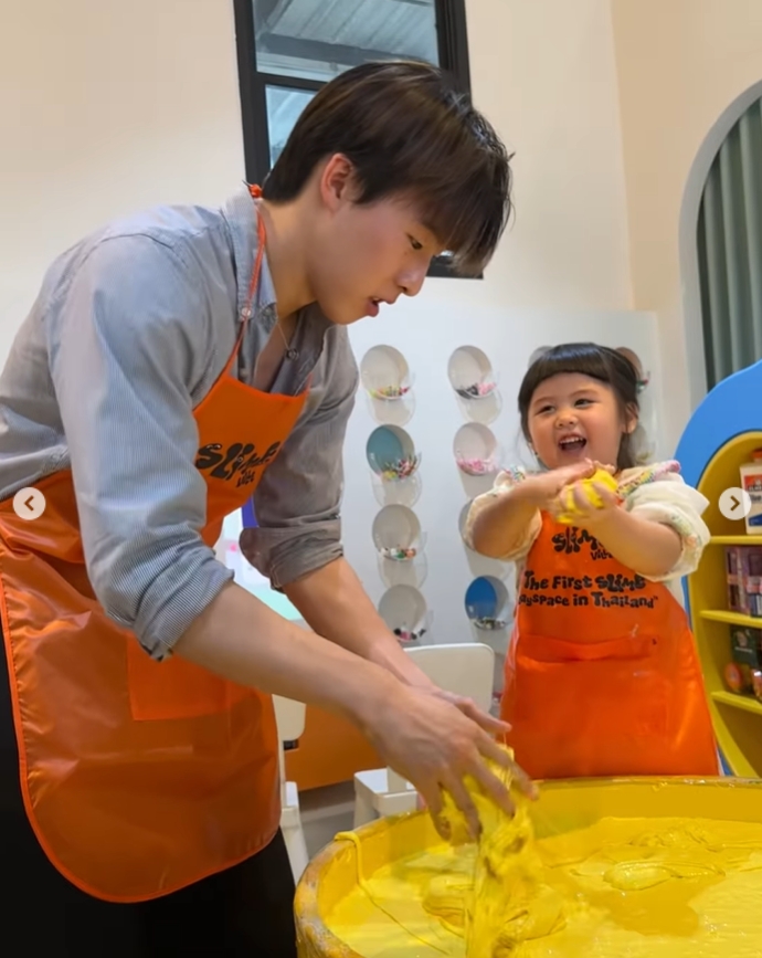 น้องเกล