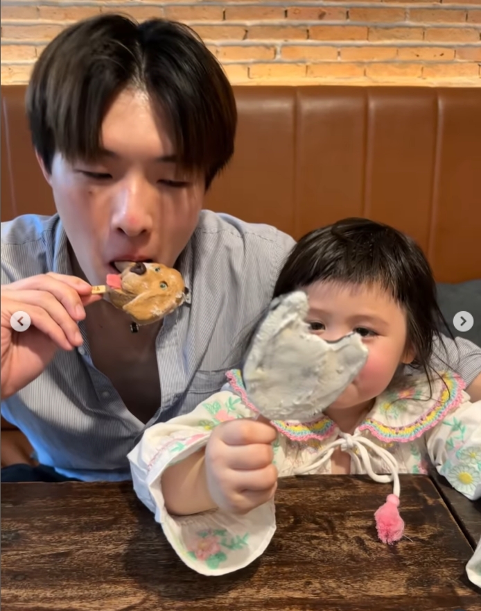 น้องเกล