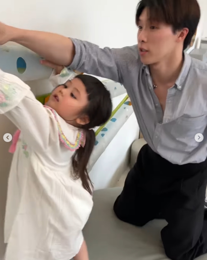 น้องเกล