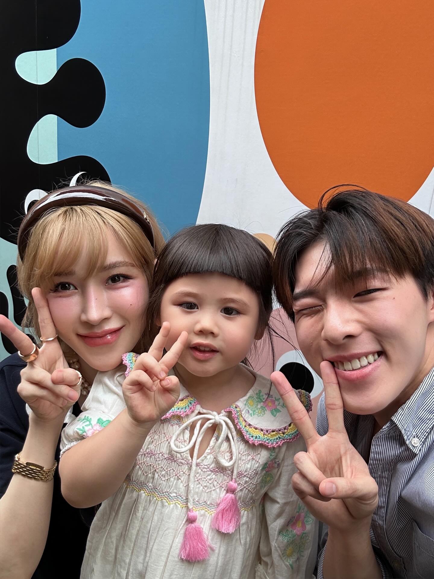 น้องเกล