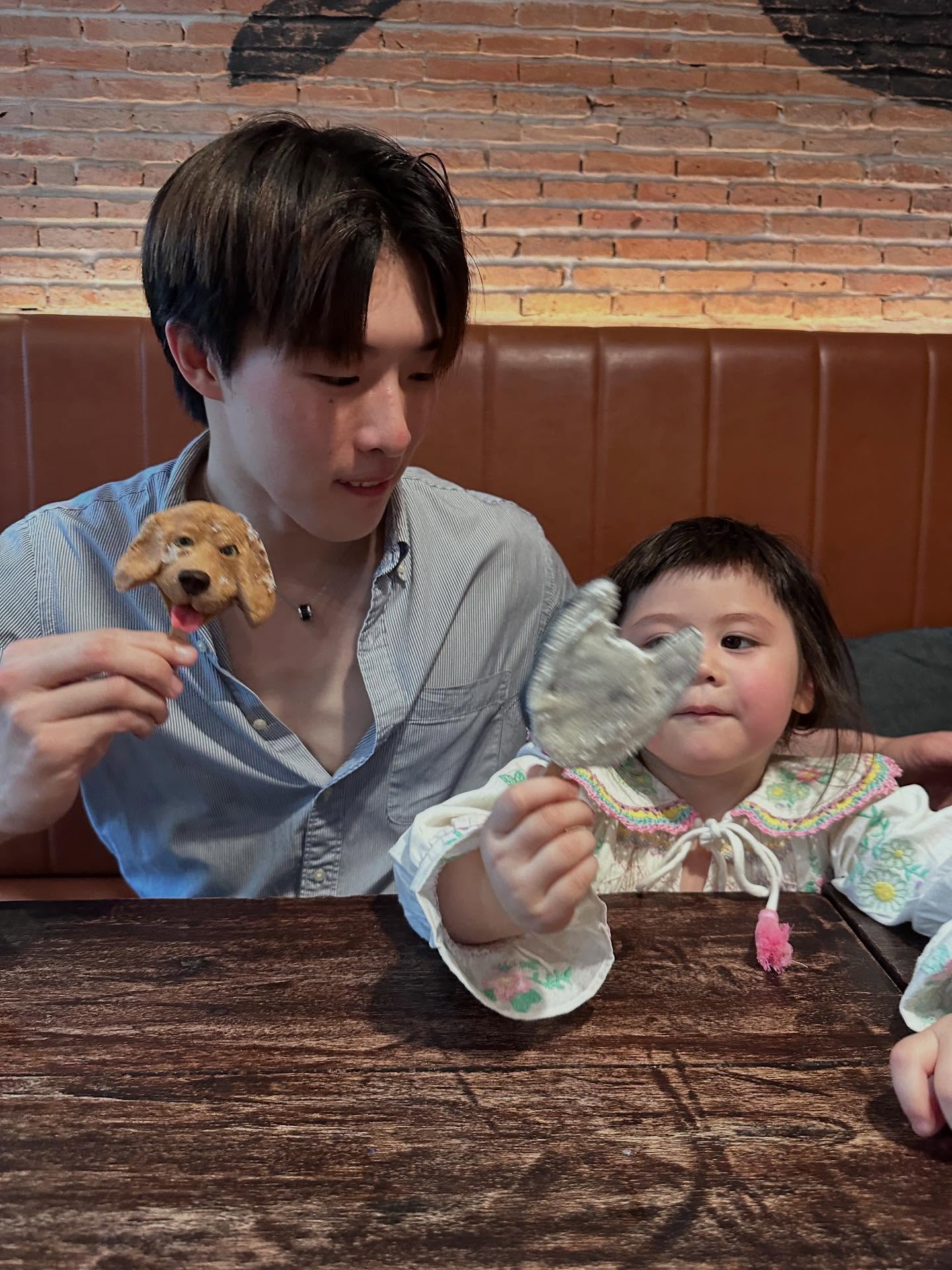น้องเกล