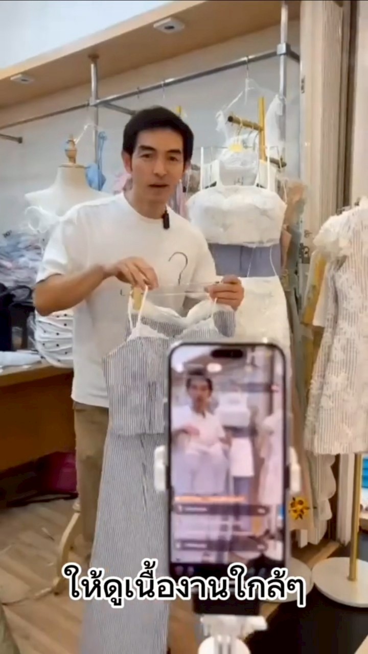 แฮ็ค รุ่งเรือง