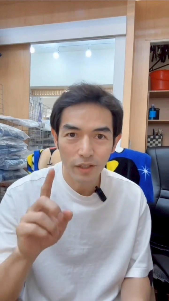 แฮ็ค รุ่งเรือง