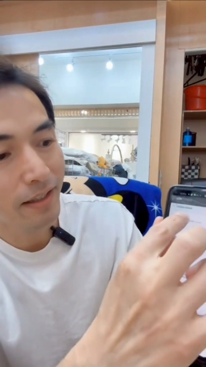 แฮ็ค รุ่งเรือง