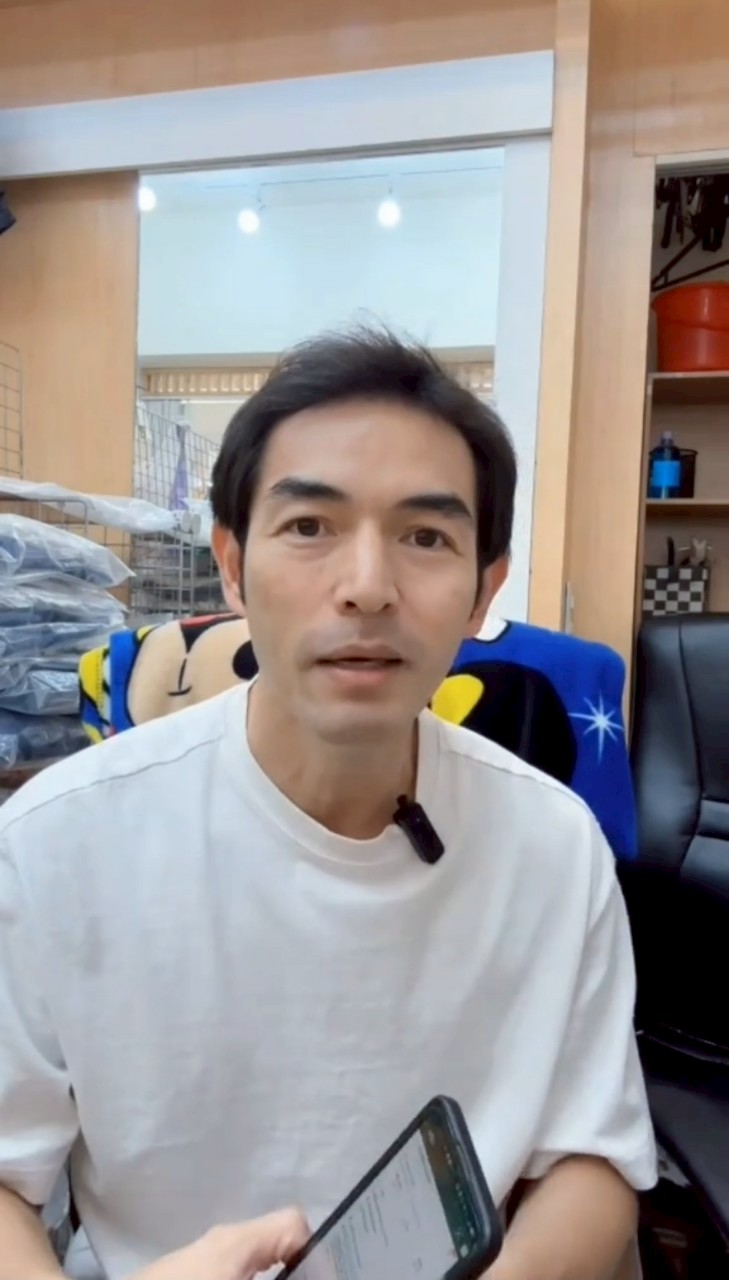 แฮ็ค รุ่งเรือง