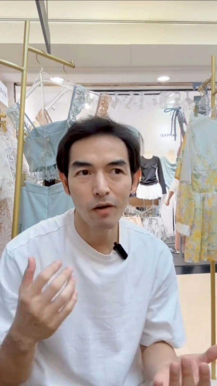 แฮ็ค รุ่งเรือง