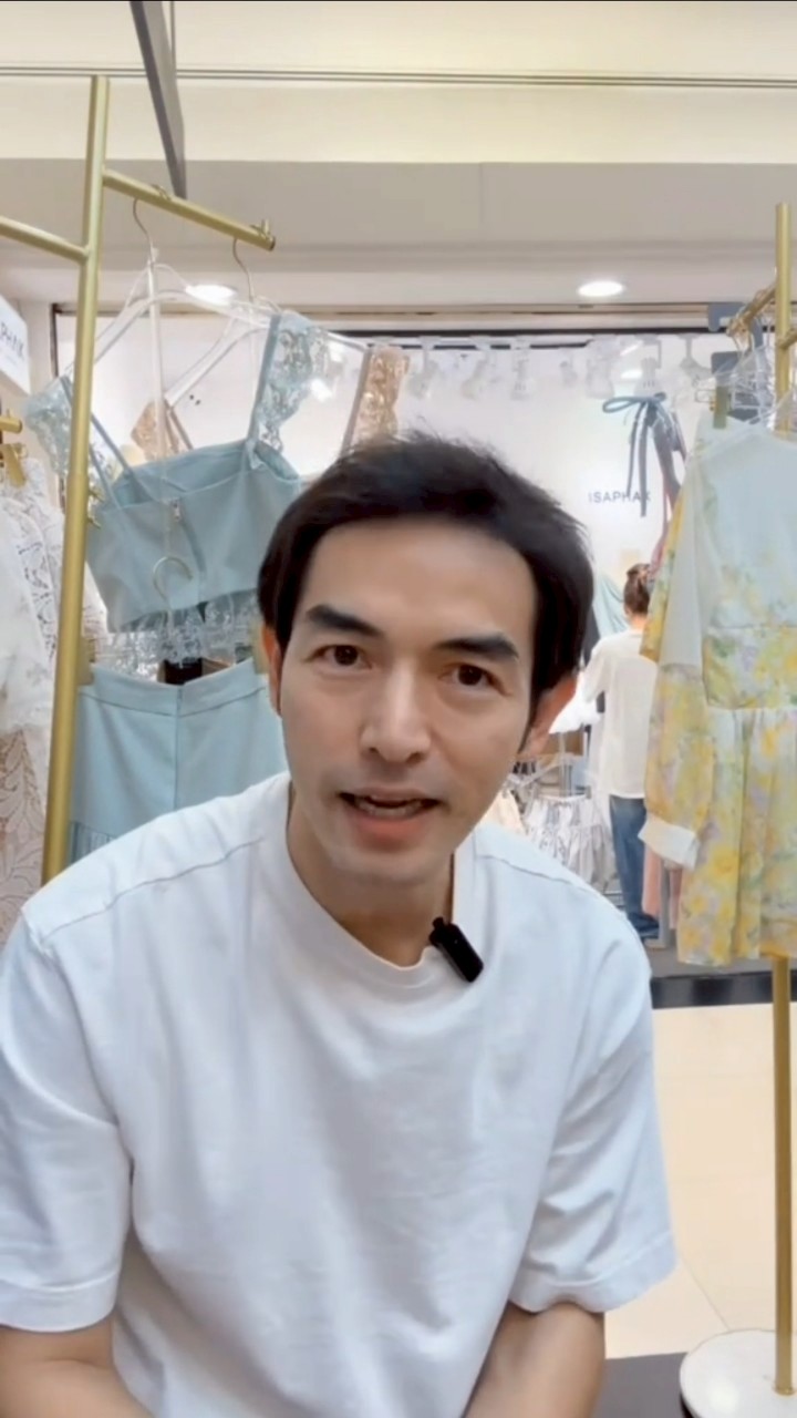 แฮ็ค รุ่งเรือง