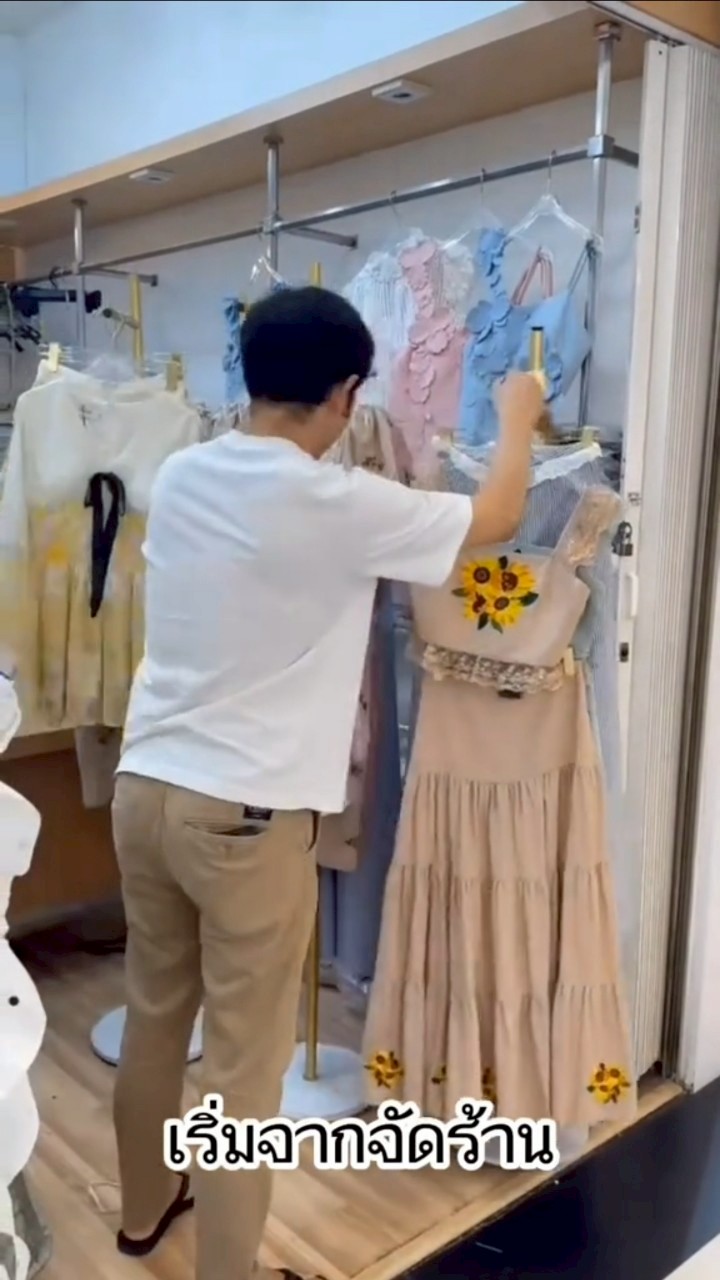 แฮ็ค รุ่งเรือง