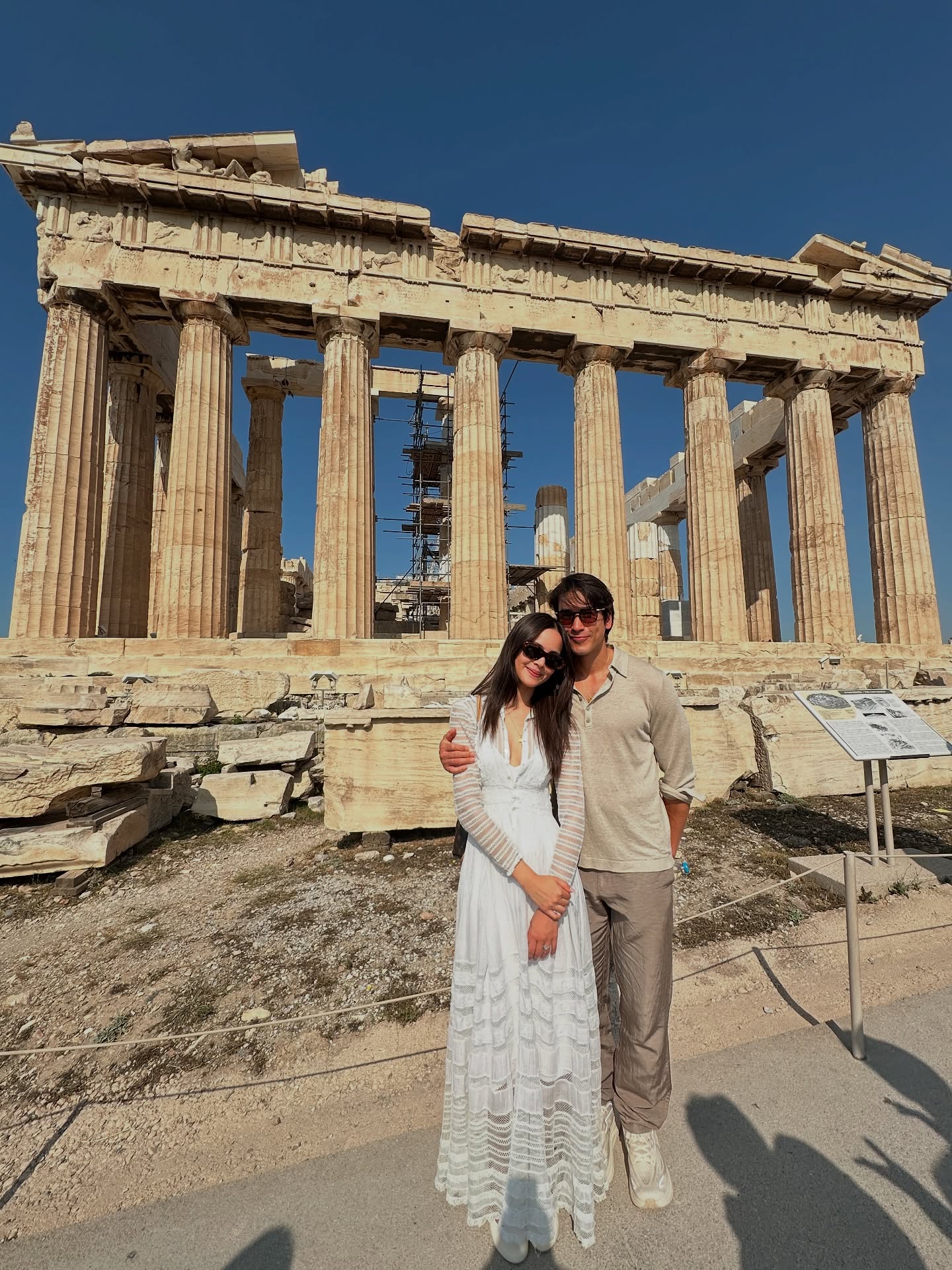 ณเดชน์ ญาญ่า