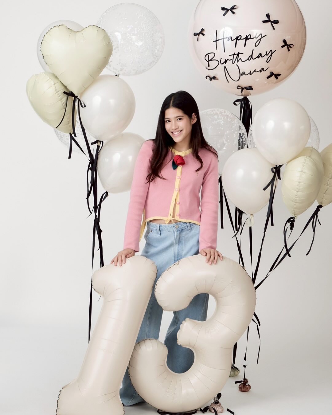 น้องนาวา