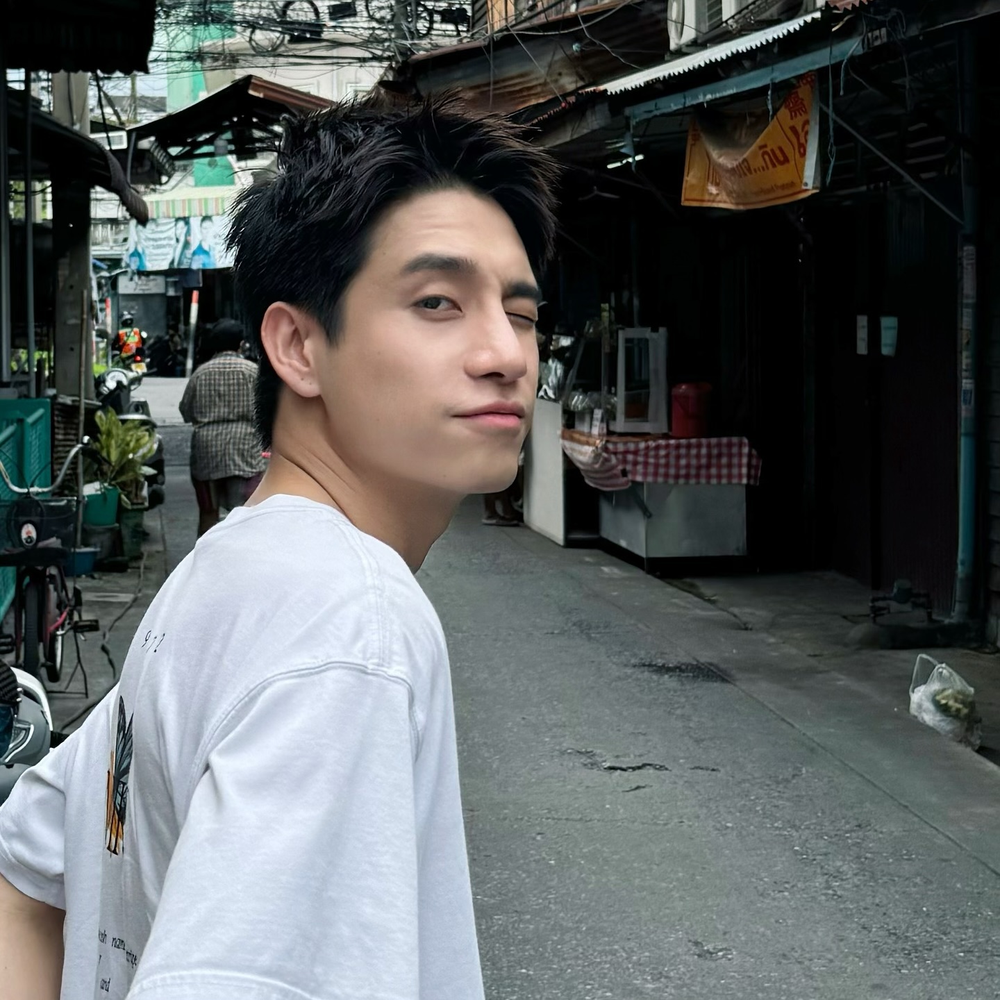 พร้อม ราชภัทร