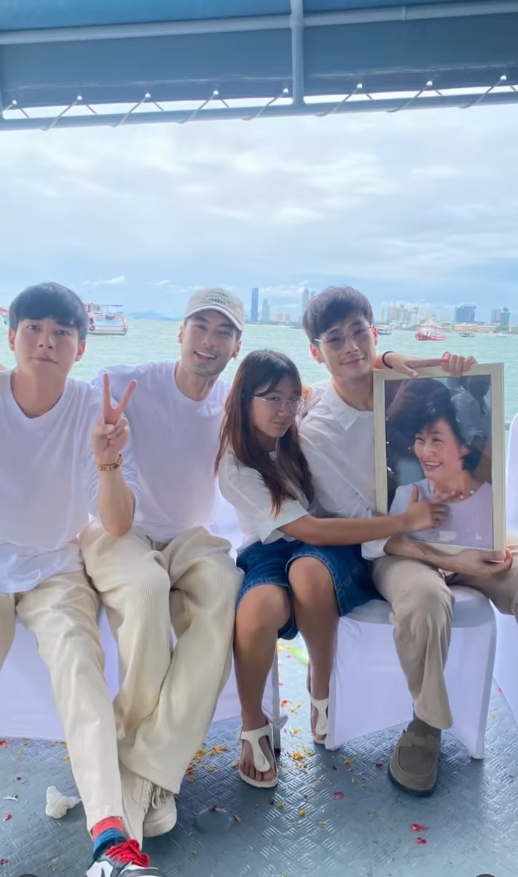 บอย ปกรณ์