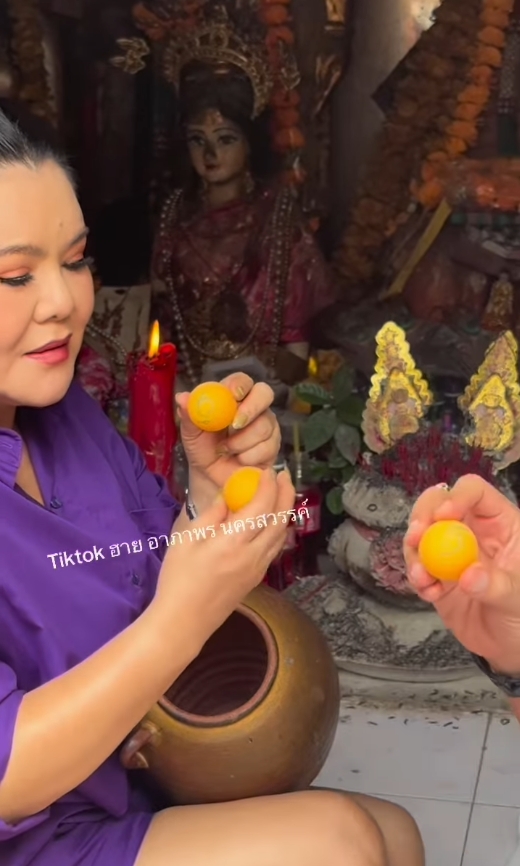 ฮาย อาภาพร