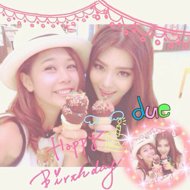 กุ๊บกิ๊บ สุมณทิพย์ - ดิว อริสรา