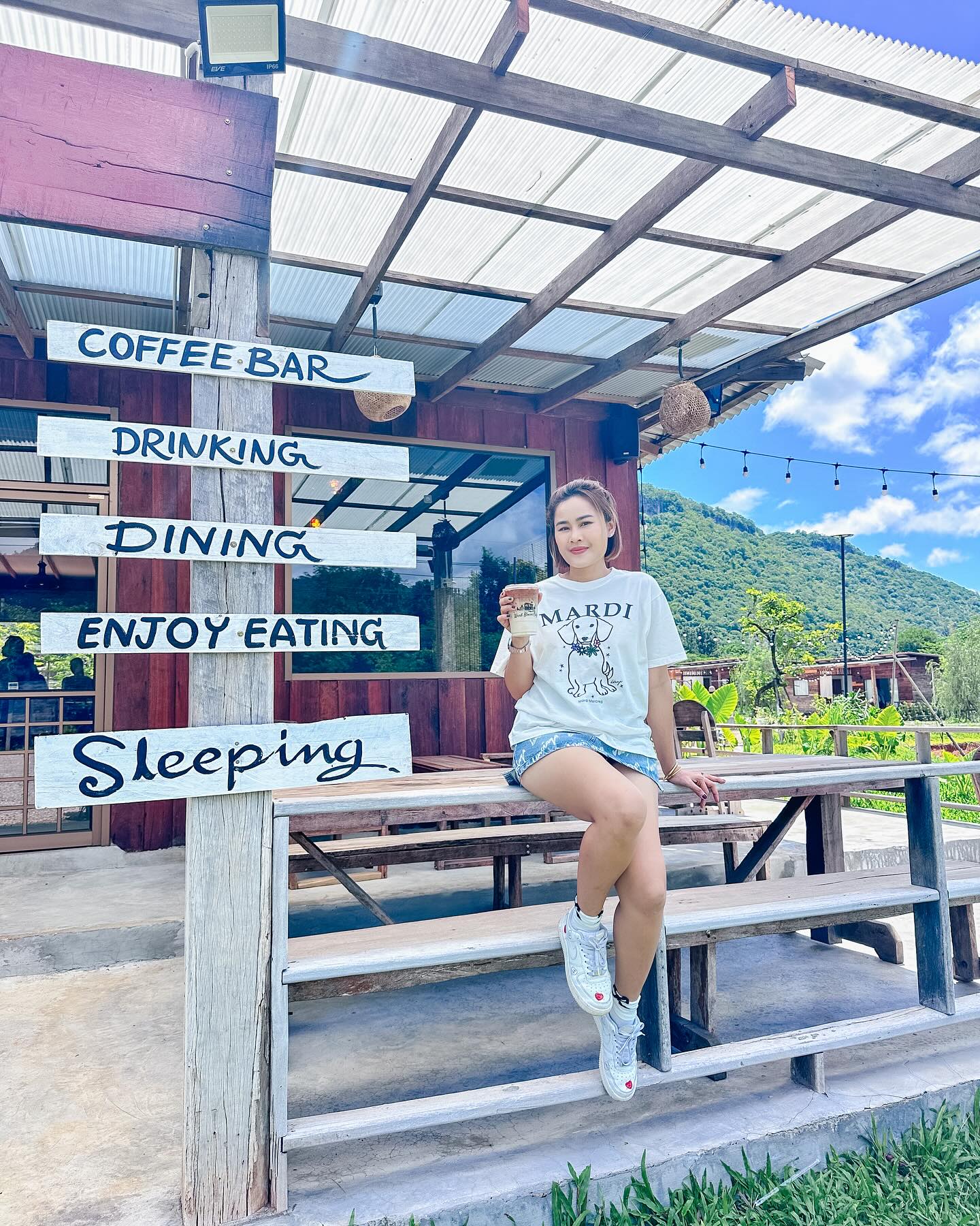 หนูเล็ก ก่อนบ่าย