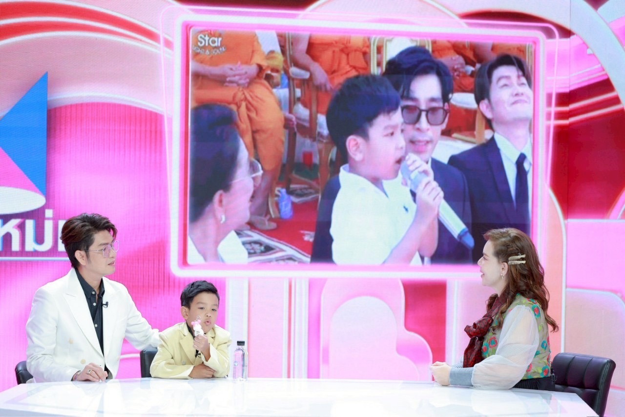 กุ้ง สุทธิราช