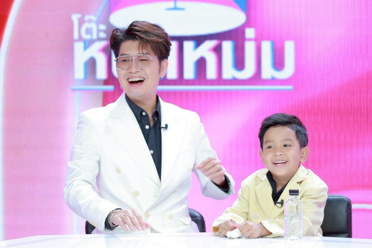 กุ้ง สุทธิราช