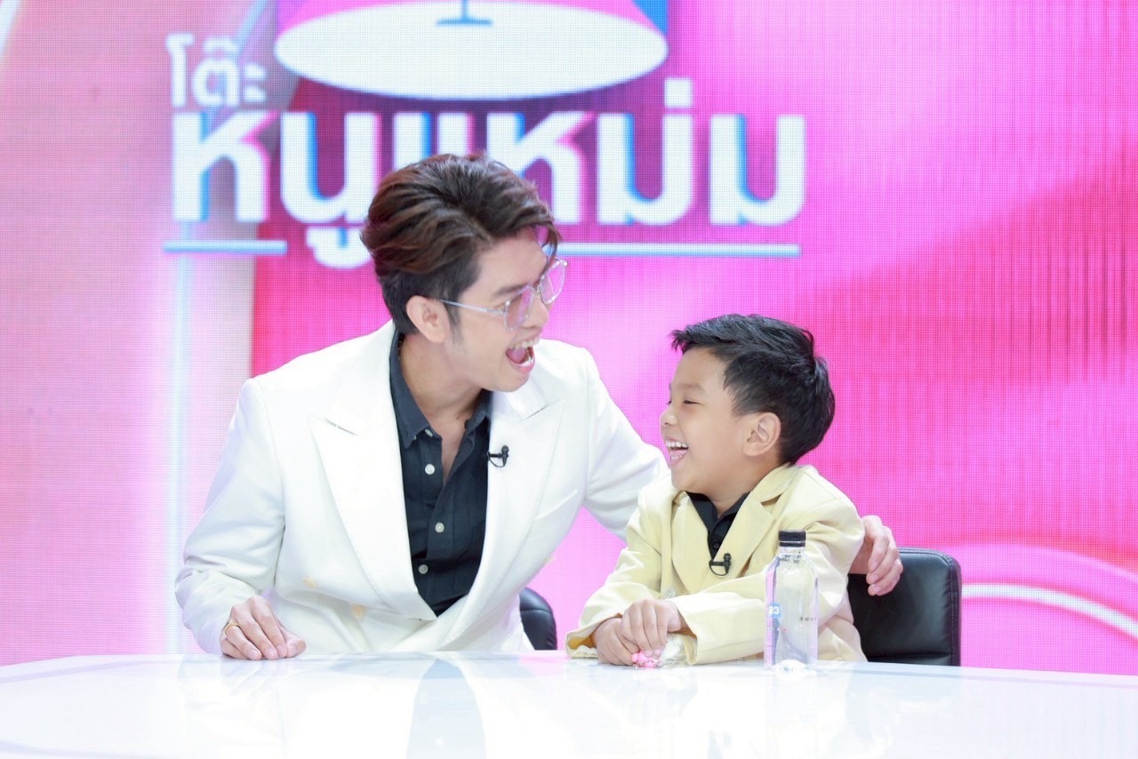 กุ้ง สุทธิราช