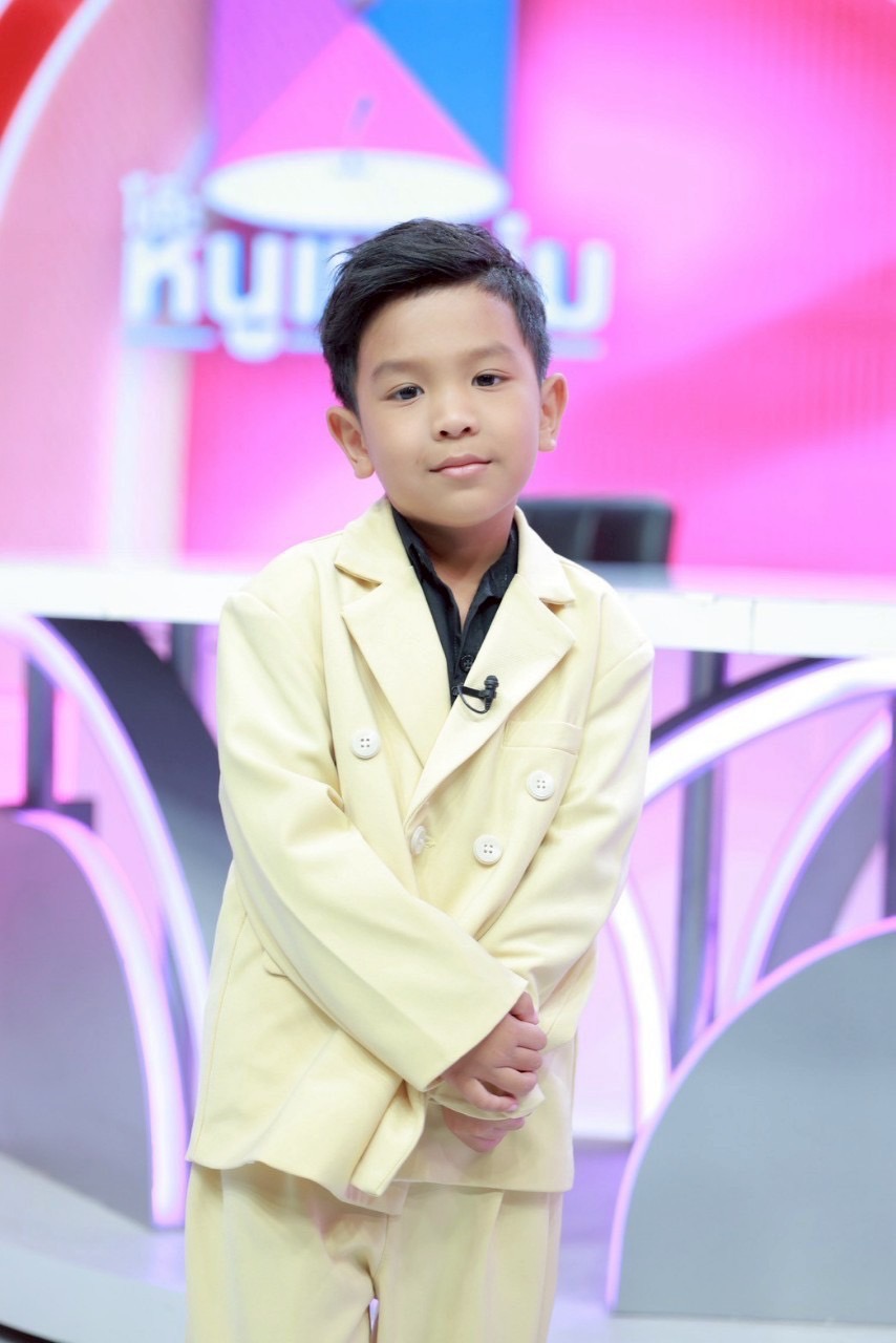 กุ้ง สุทธิราช