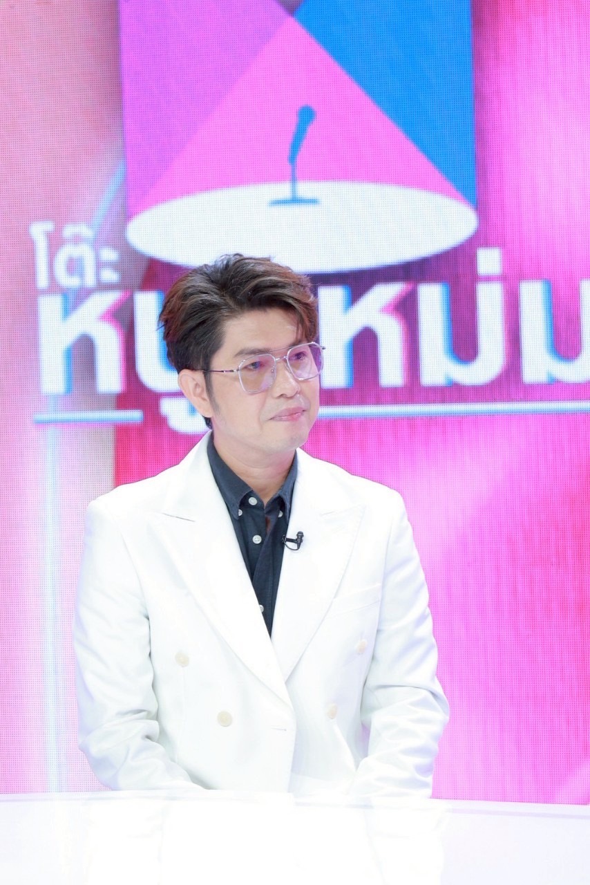 กุ้ง สุทธิราช