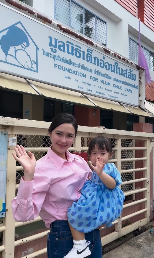 น้องเอลิเซีย