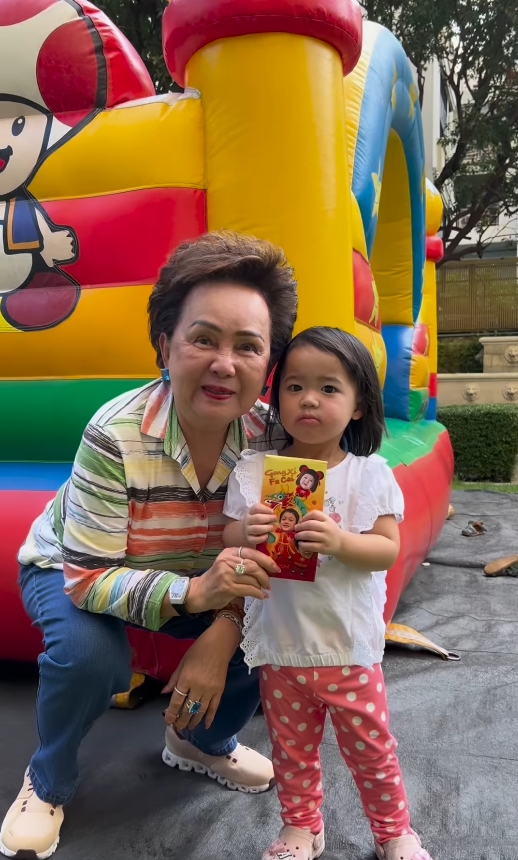 น้องเอลิเซีย